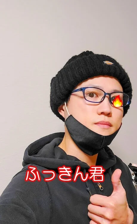 Hukkinkun69のオフラインXXXチャット