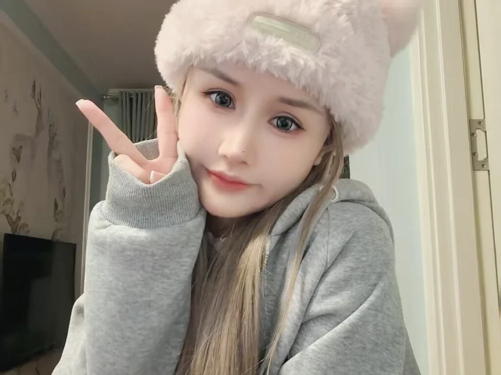 Offline XXX chat modela HuanhuanJia