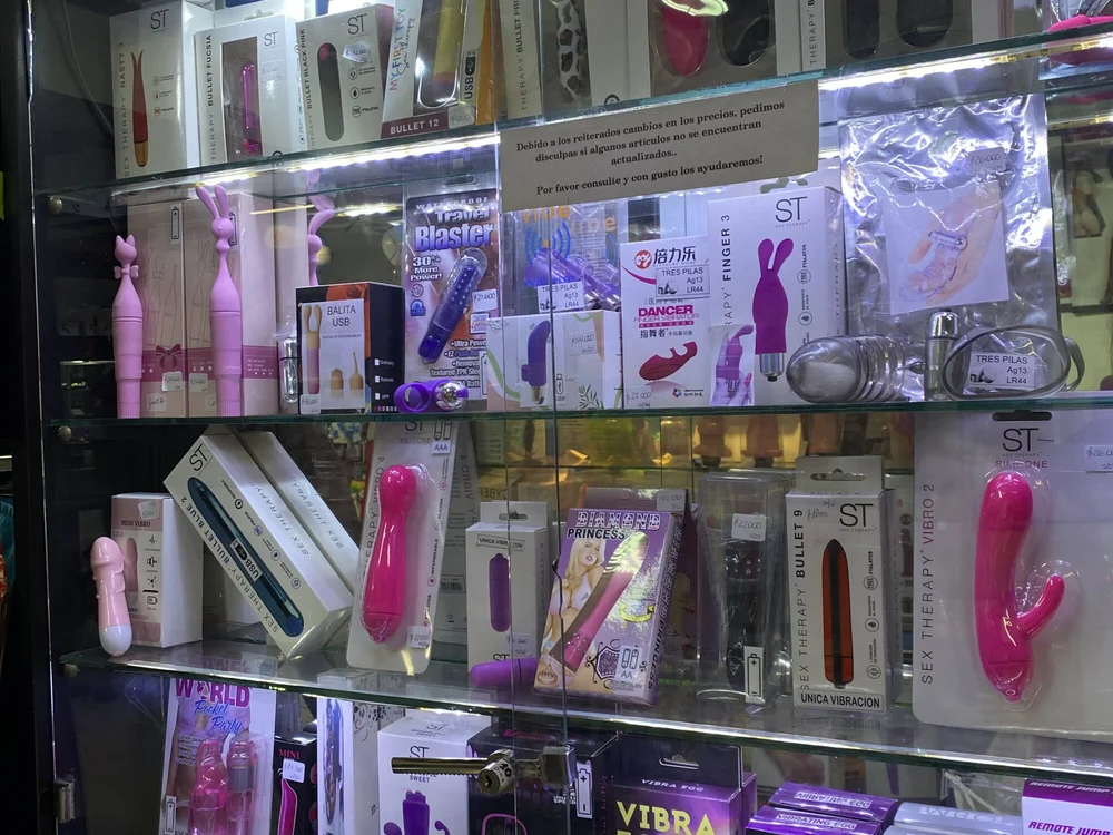 ห้องแชทออฟไลน์ของ nickiok