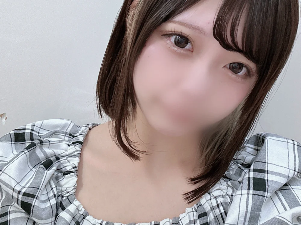 JP_Sui_Fcup offline chatrum