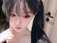 Zora_888's Offline XXX Chat