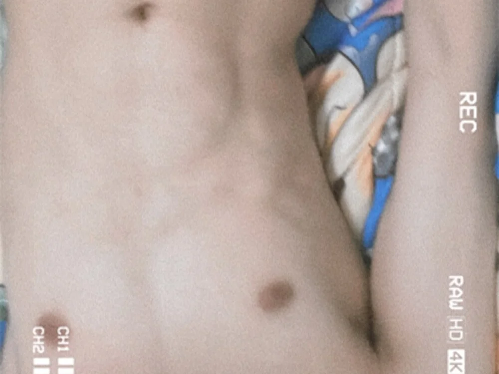 Wuynn 離線 XXX 聊天