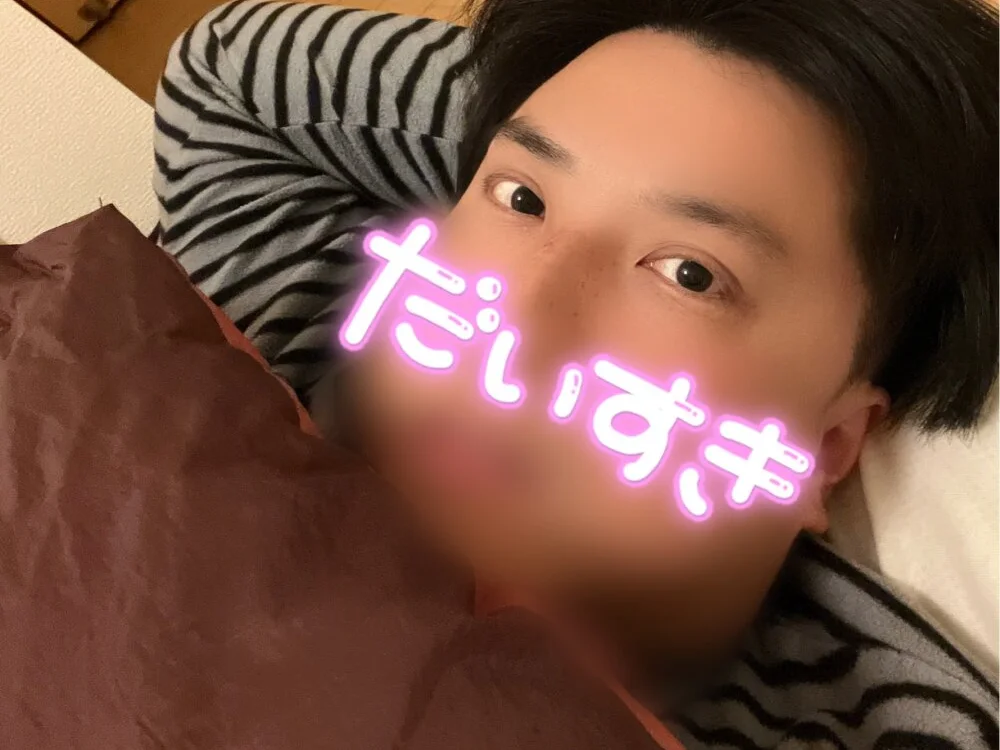 Offline XXX chat oyu_kun