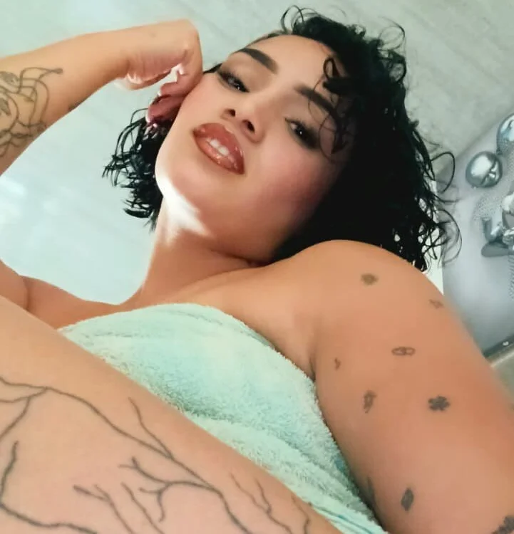 Czat XXX offline – AteneaLogan