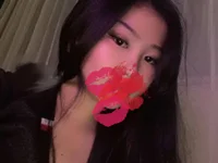 Amelia1888_ élő XXX-chatje