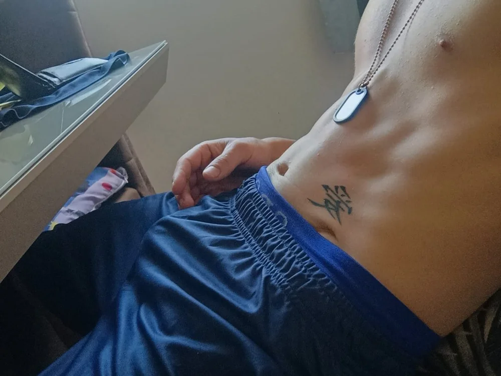ห้องแชทออฟไลน์ของ Biel2148