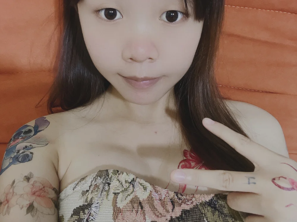 mimi2006's Offline XXX Chat