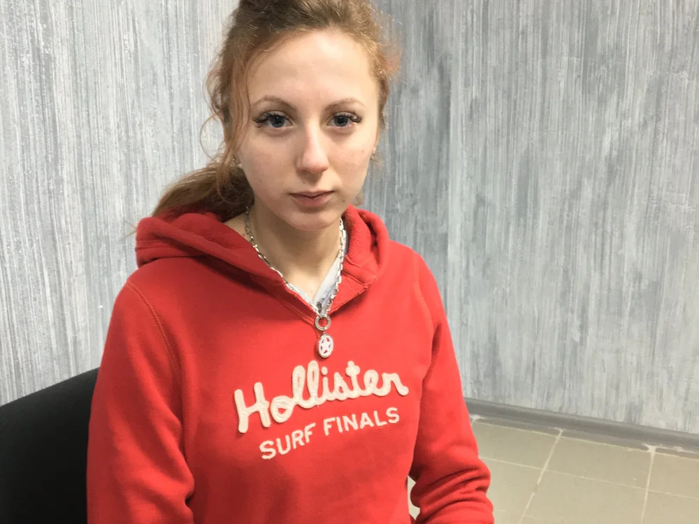 Offline chatovací místnost AmandaSteelX