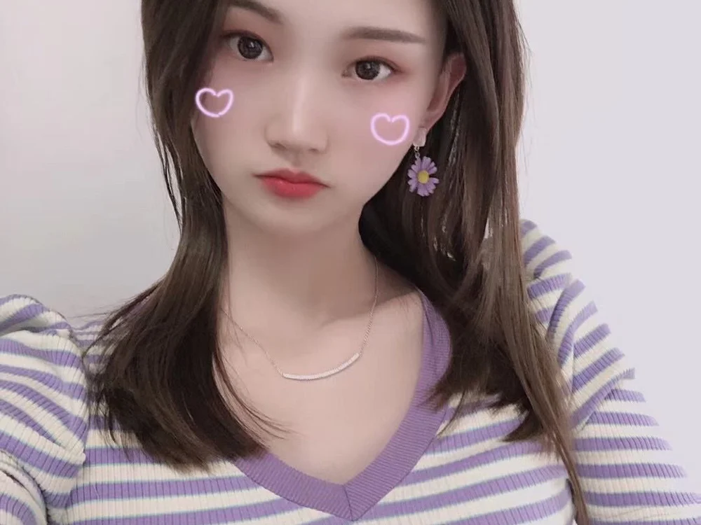 xiaomiya's Offline XXX Chat