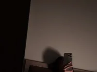 stripyass