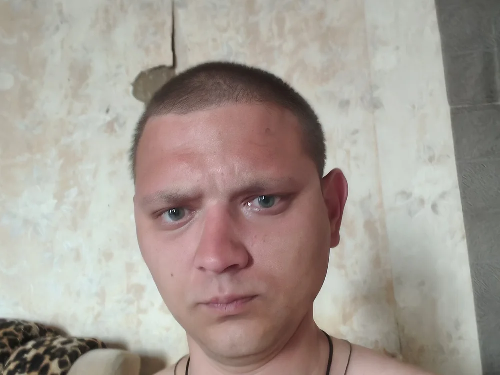 Serhii210992 – Offline chatovacia miestnosť