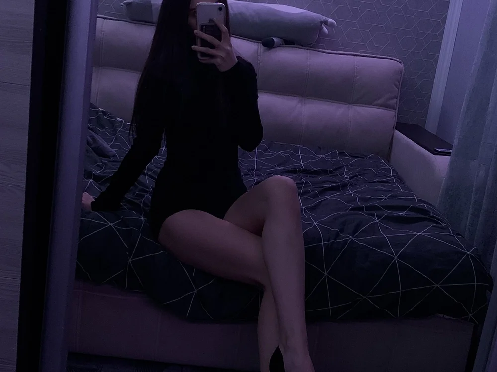 BossxBabe's Offline Chat Room