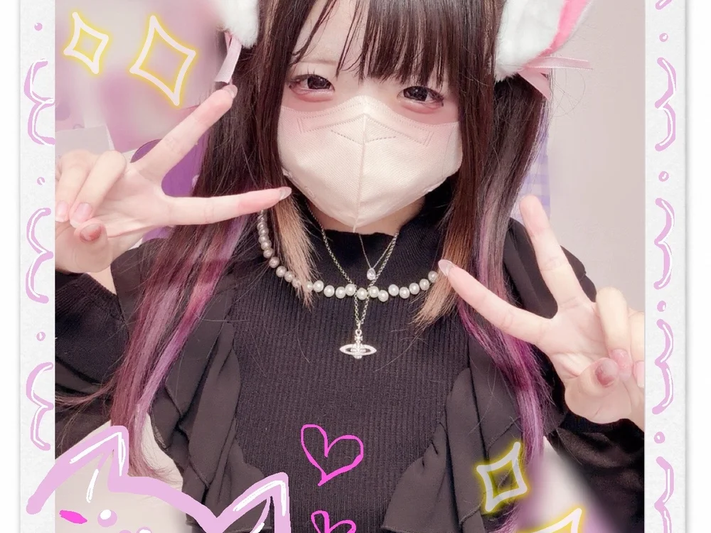yume__me77 Offline XXX Chat
