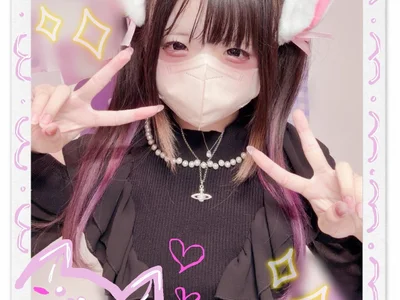 yume__me77 on StripChat