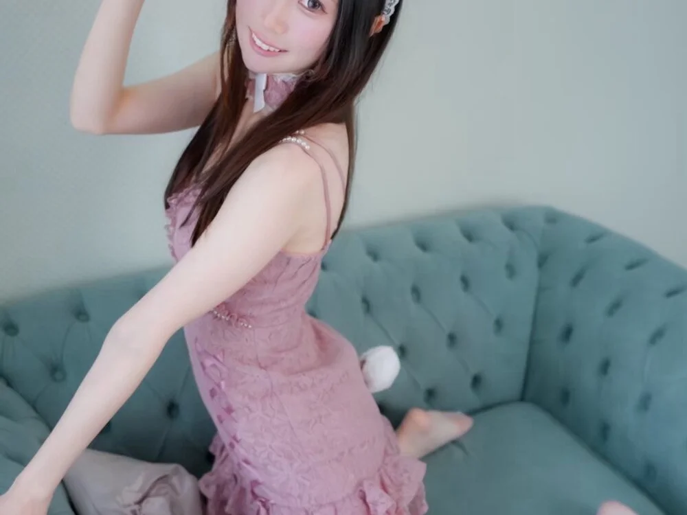 YUNO_0919's Offline XXX Chat