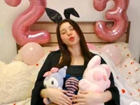 Offline chatovací místnost candyy_milika