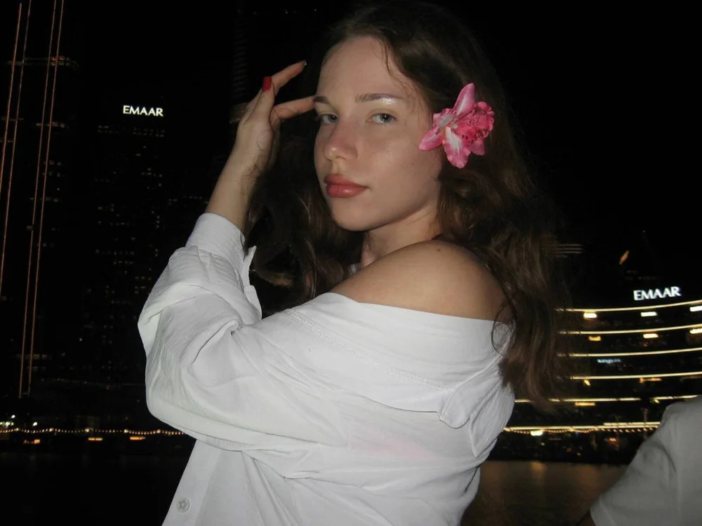 EvelynCollins offline chatrum