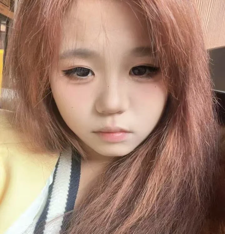 Niuqi-a's Offline XXX Chat