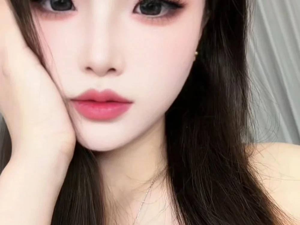 Chat XXX offline de Momolith_924
