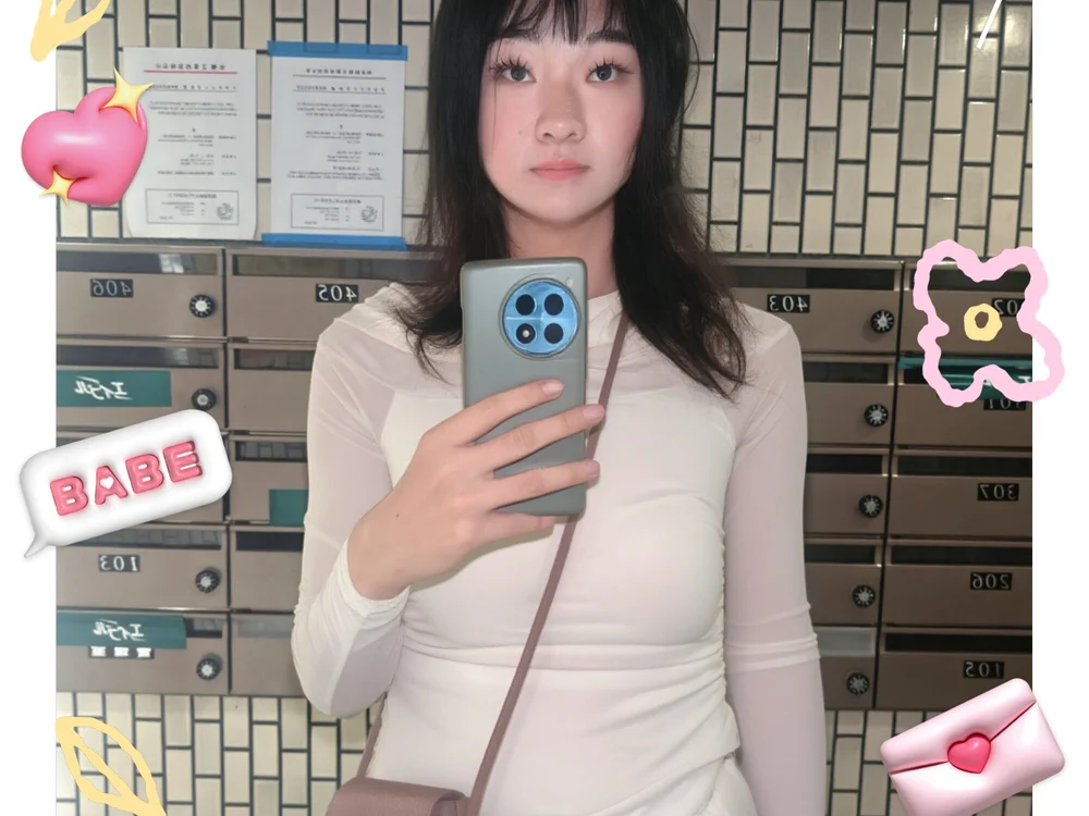 amemyananako's Offline Chat Room