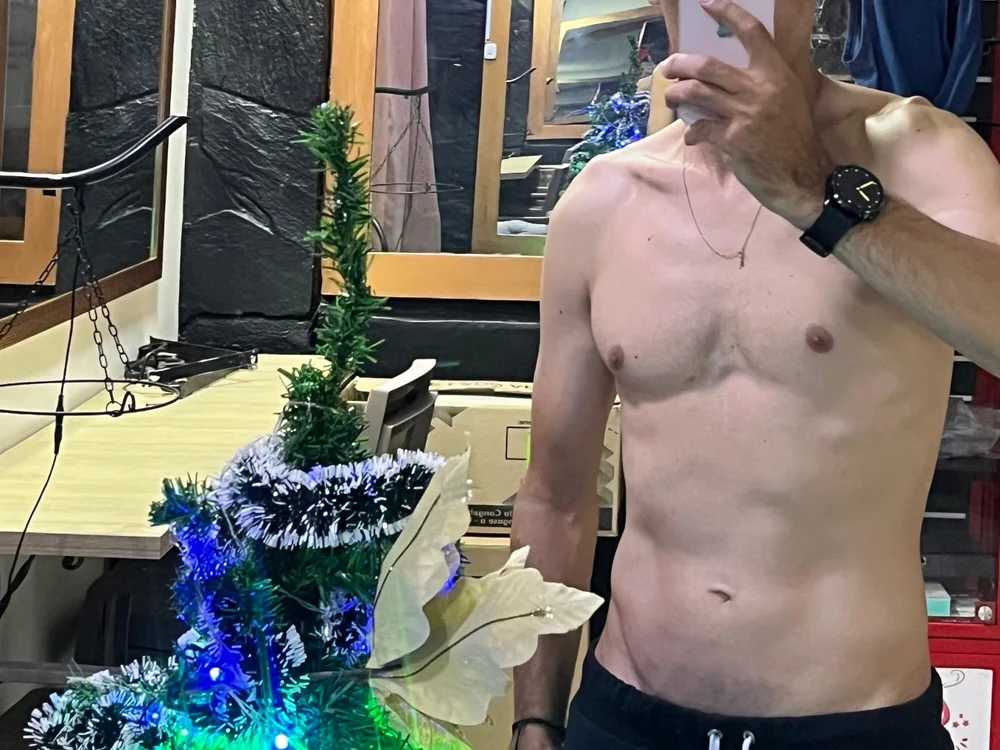 Chat +18 off-line de tamagochi1021