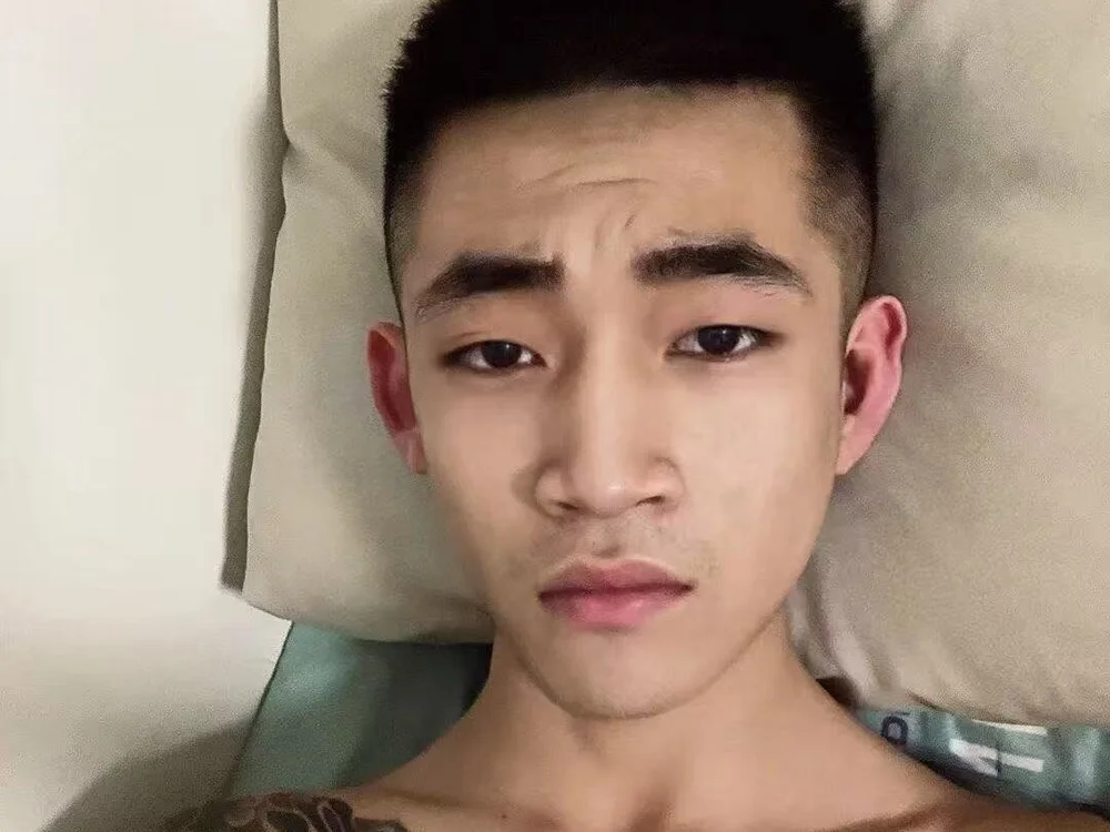 Offline XXX chat gaogaowei