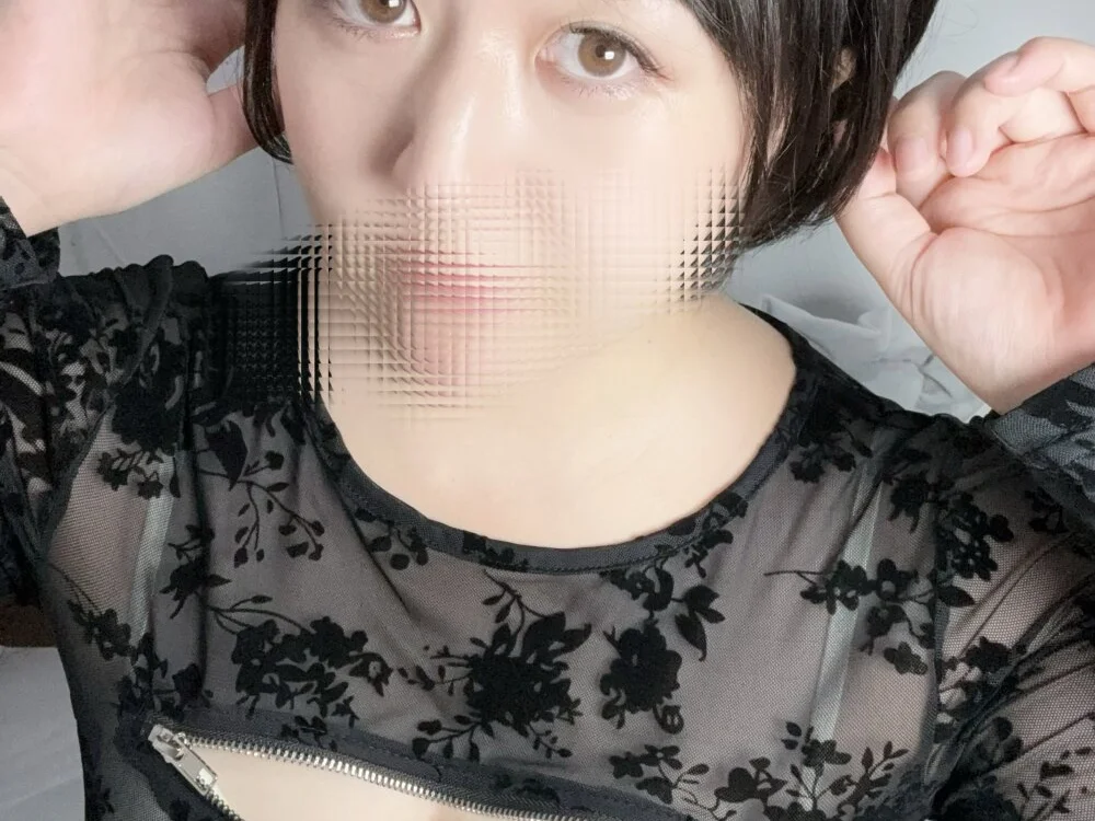 tsubakihime's Offline XXX Chat