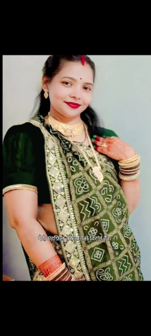 Bavitavaha