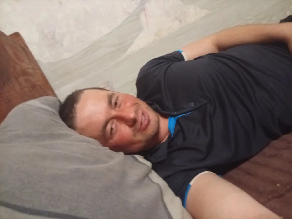 חדר צ'אט לא מקוון של Alex2019