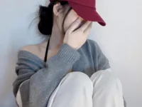 Chat XXX Live nick-dazi