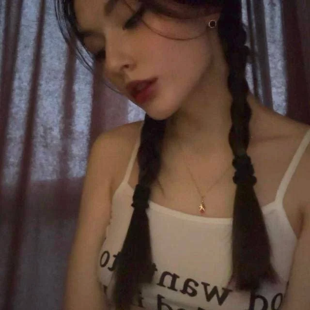cutiewuwu offline chatrum