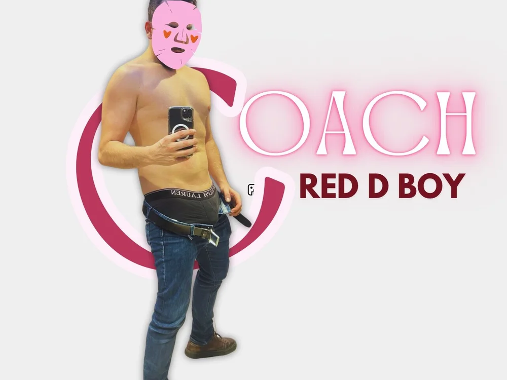 Coach_RedBoy's Offline Chat Room