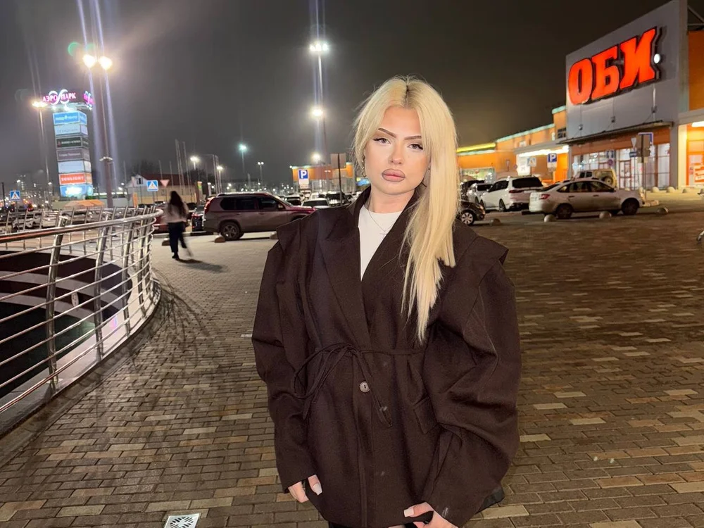 FerreroBlonde Offline XXX-Chat