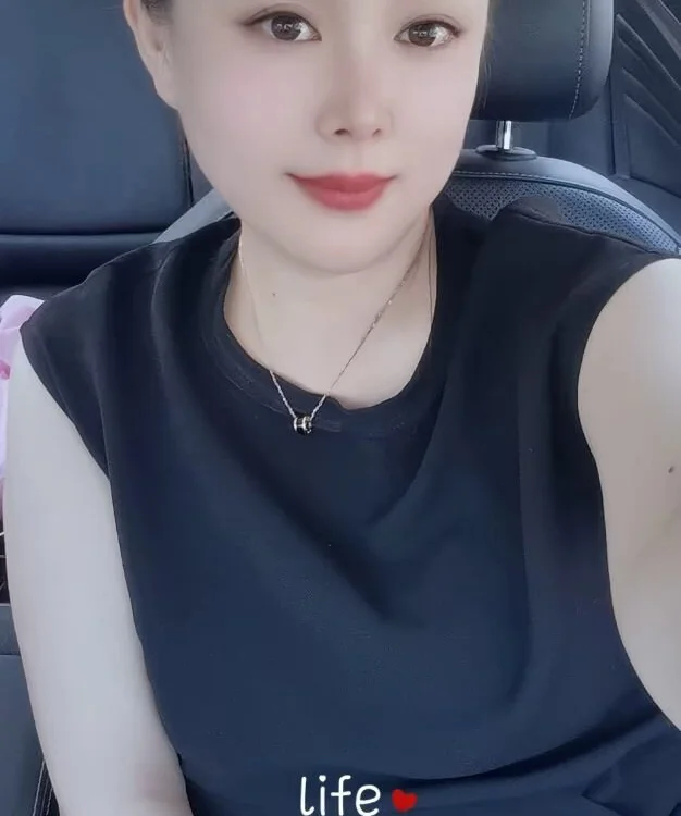 Qq290429 Chat XXX Ngoại tuyến