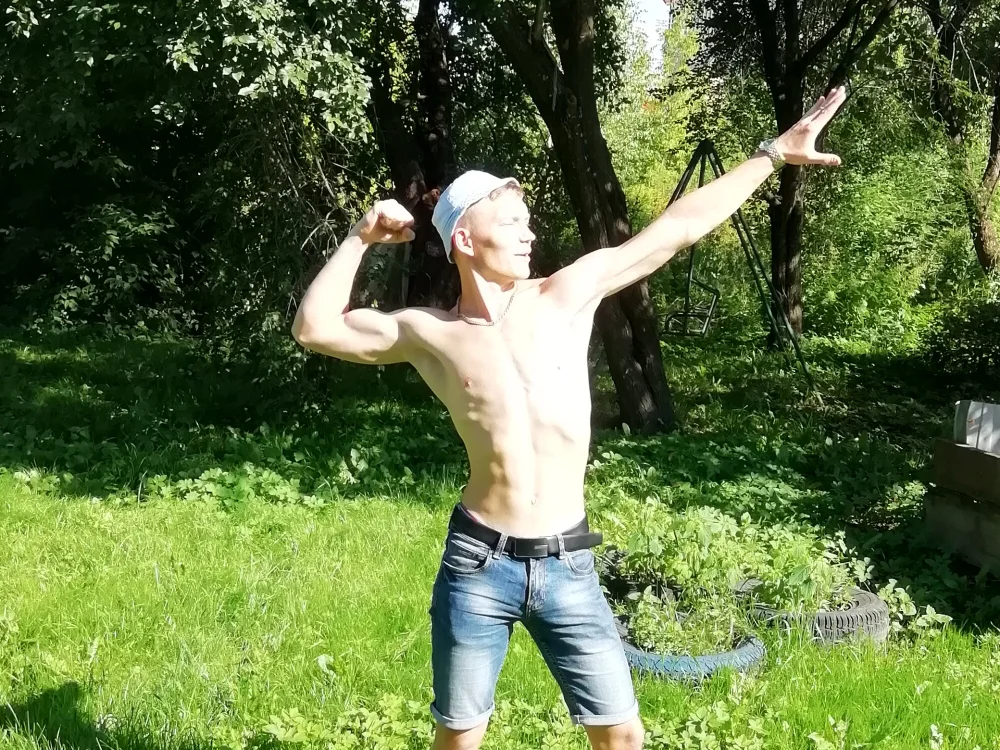 Juan__Pedro's Offline XXX Chat