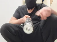 StickyIckyGeckon live cam profile - MySuperHot