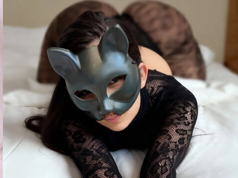 Chat +18 off-line de SweetieCat_