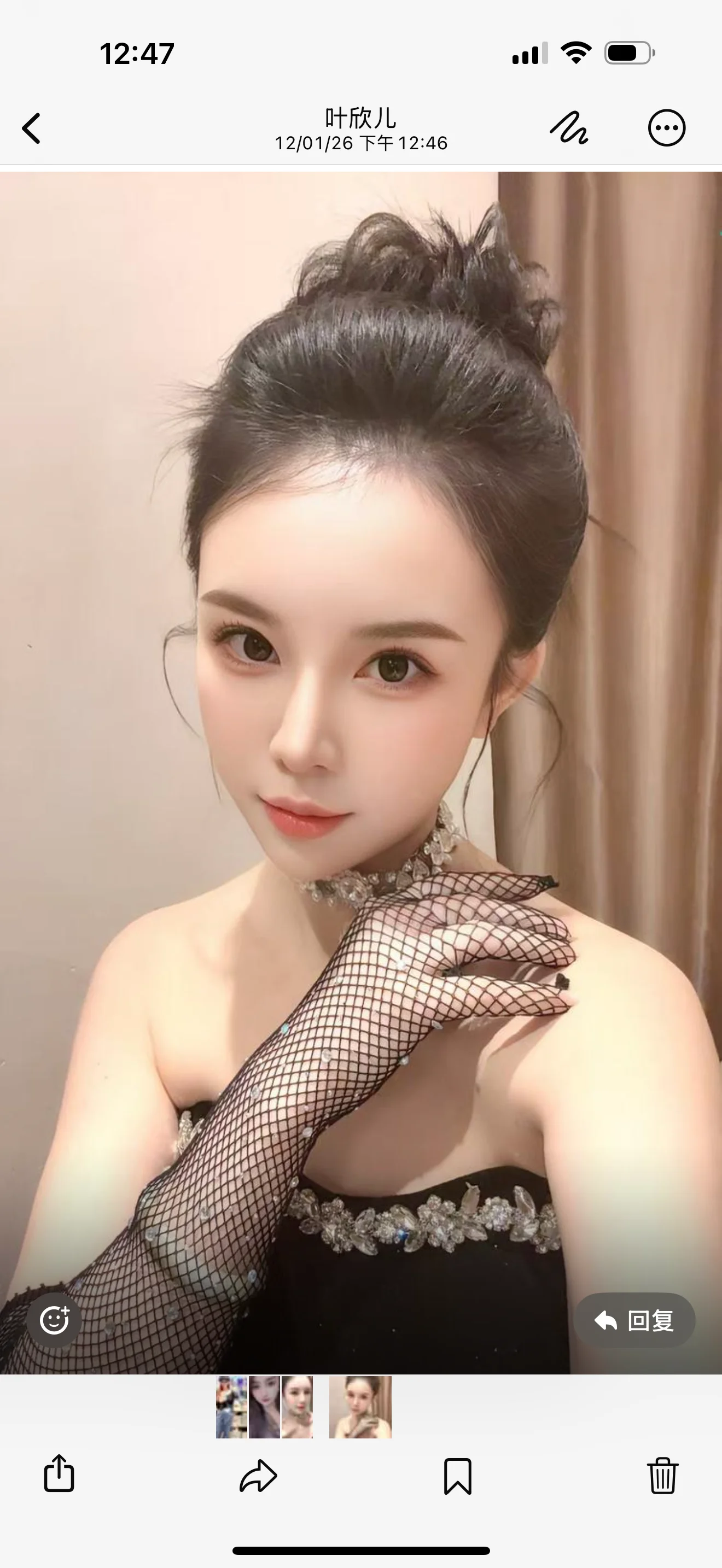 ainiyiwannianlidong