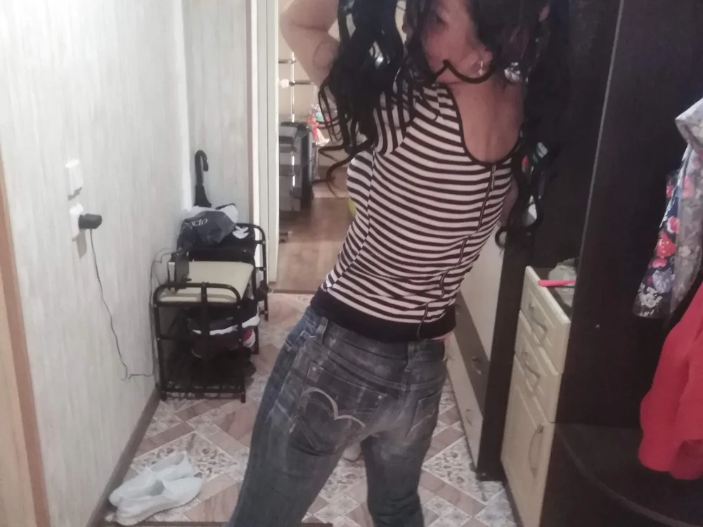 Offline chatovací místnost Lenagira
