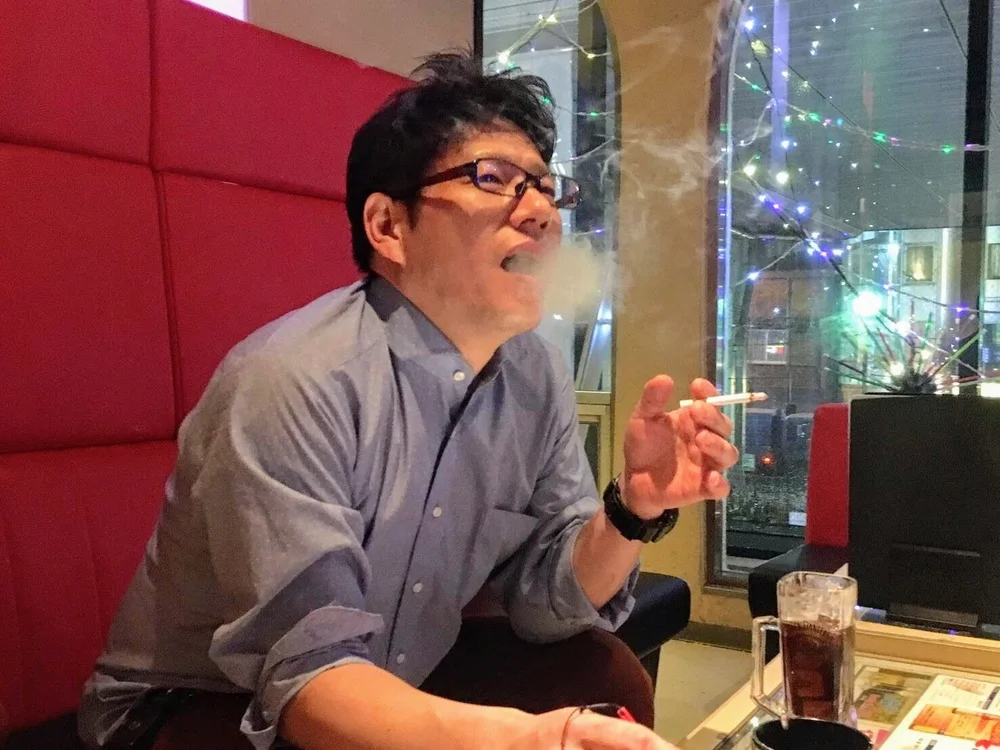RyssJP Ruang Obrolan Offline
