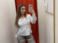 NectarGirl – live chatrum
