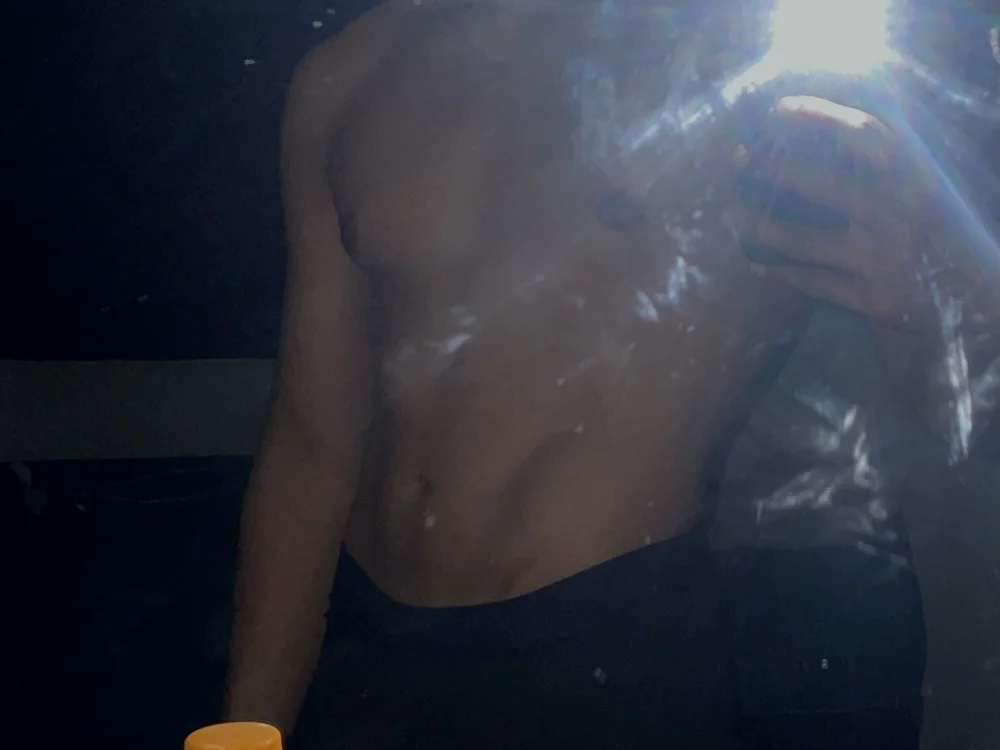 ห้องแชทออฟไลน์ของ Gus_An01
