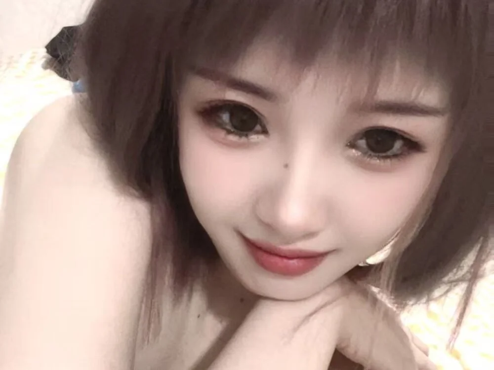 Czat XXX offline – ERA_002