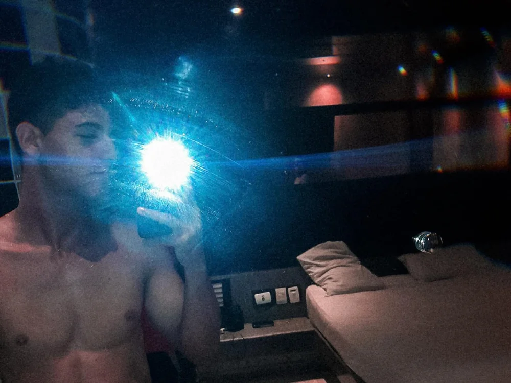 Офлайн-чат XXX lanzin_