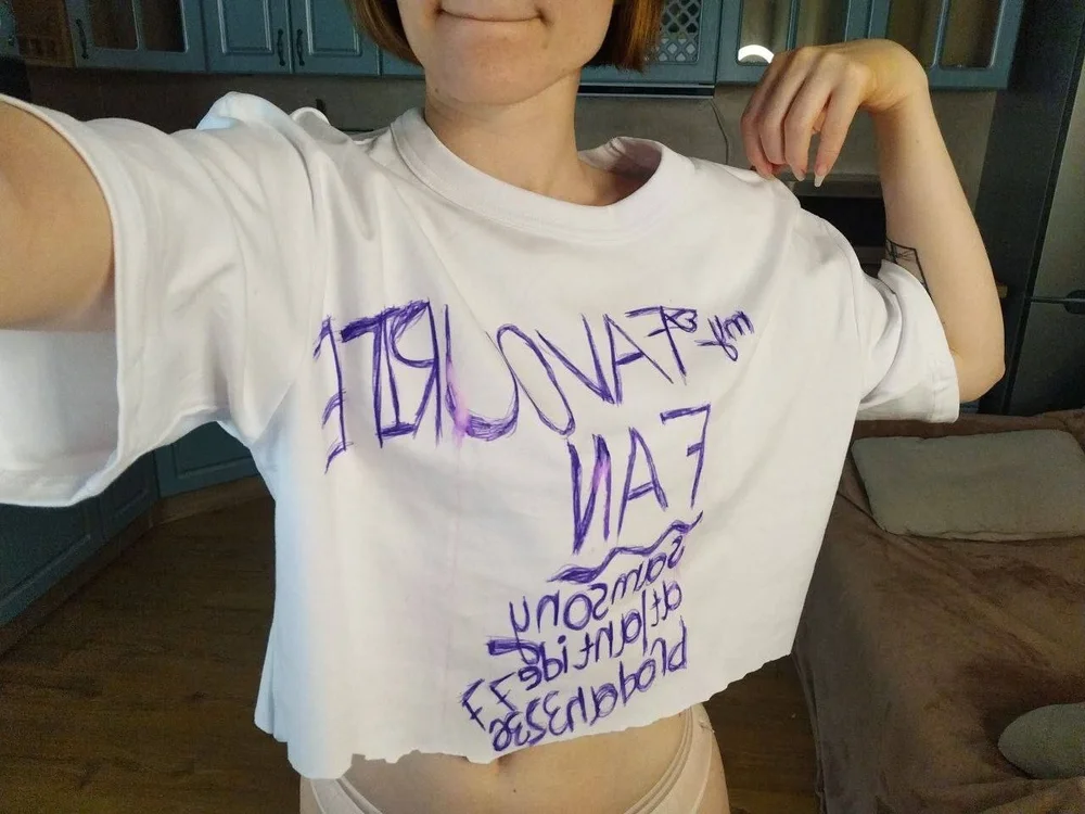 QuennaCall's Offline Chat Room