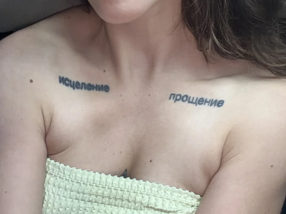 Offline XXX chat minnie_sexyy