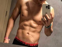 AlexBogardo webcam