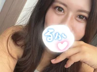 Ruka_mocchi's Offline XXX Chat