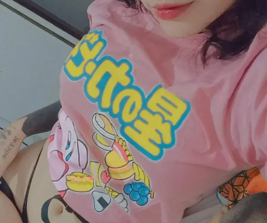 Callie-Magotbone69's Offline Chat Room