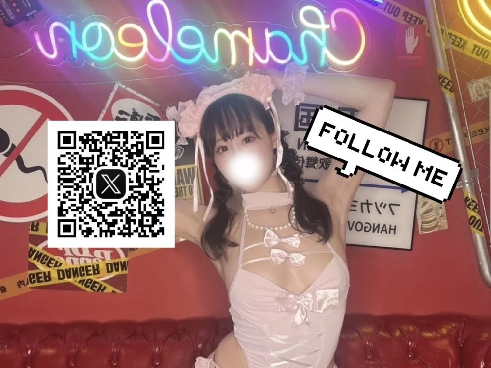 Miho_H_ch Offline XXX Chat